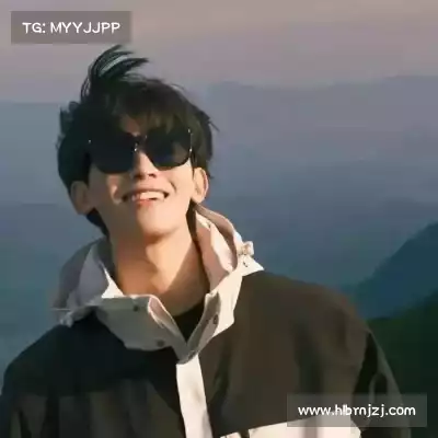 松媛洋